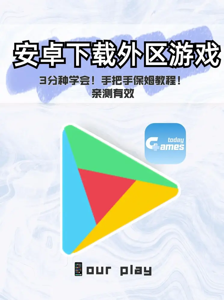 b体育官方体育app下载安卓截图0